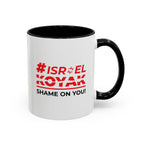 #ISRAELKOYAK Accent Coffee Mug