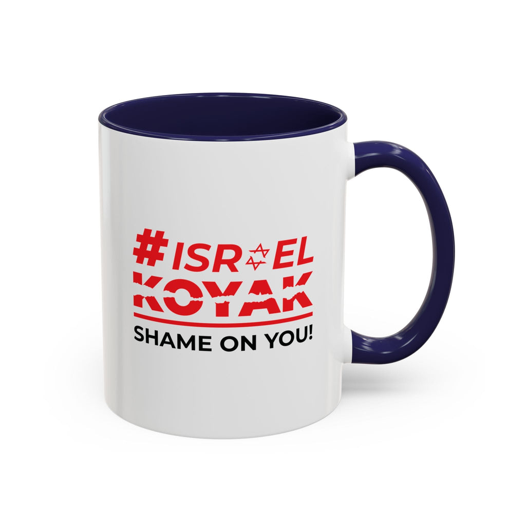 #ISRAELKOYAK Accent Coffee Mug