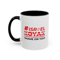 #ISRAELKOYAK Accent Coffee Mug - 11oz / Black