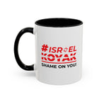 #ISRAELKOYAK Accent Coffee Mug - 11oz / Black