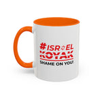 #ISRAELKOYAK Accent Coffee Mug - 11oz / Orange