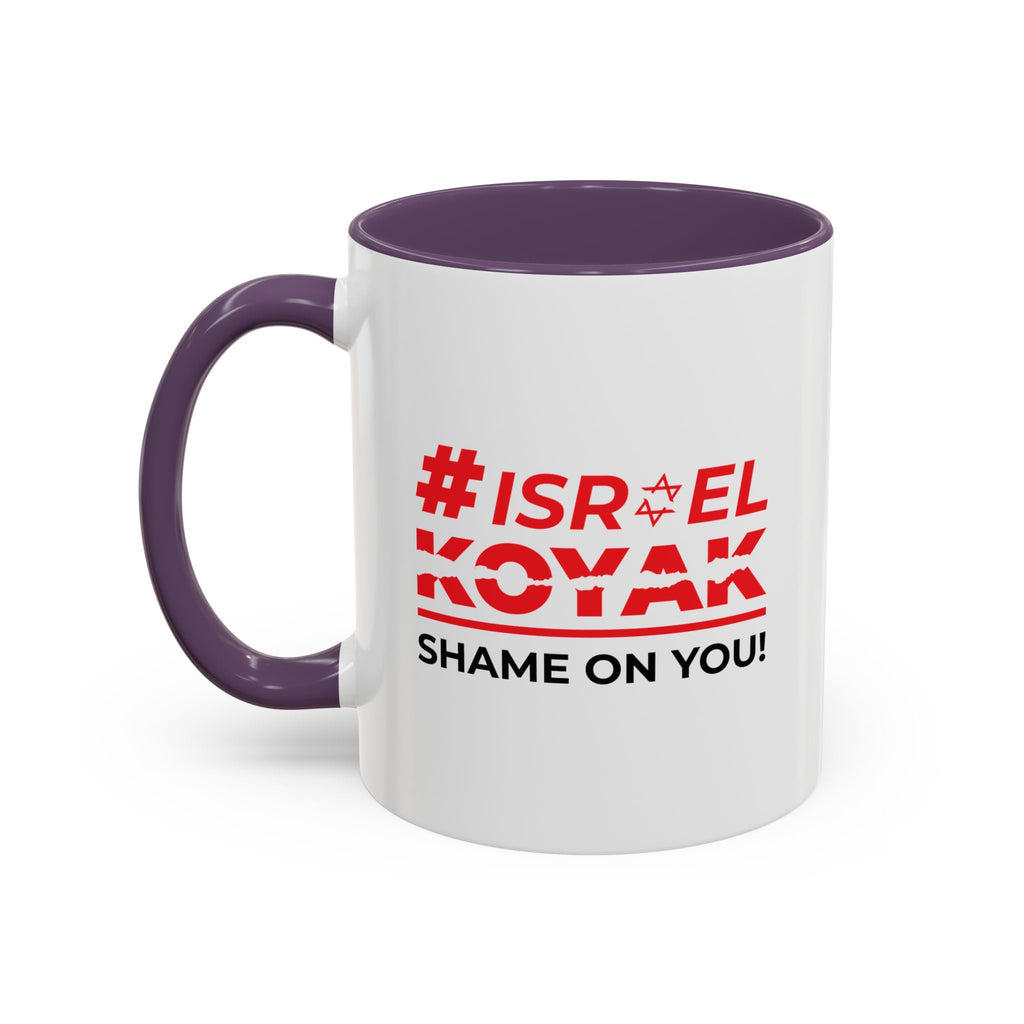 #ISRAELKOYAK Accent Coffee Mug - 11oz / Purple