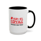 #ISRAELKOYAK Accent Coffee Mug