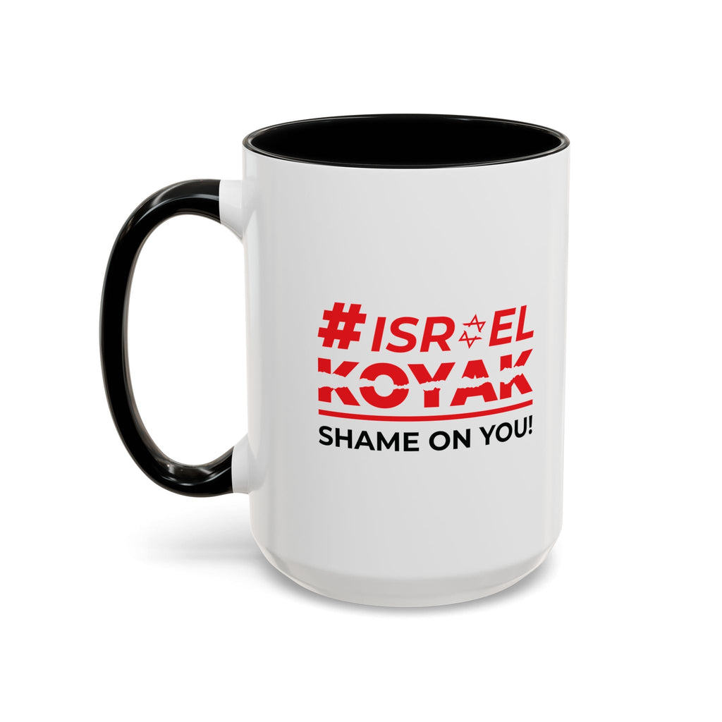 #ISRAELKOYAK Accent Coffee Mug - 15oz / Black