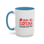 #ISRAELKOYAK Accent Coffee Mug - 15oz / Light Blue