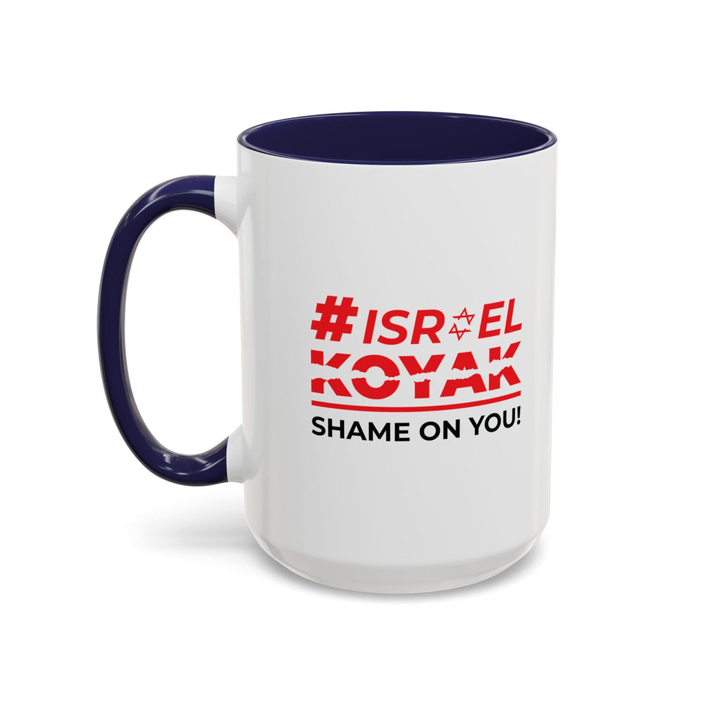 #ISRAELKOYAK Accent Coffee Mug - 15oz / Navy