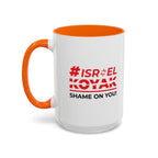 #ISRAELKOYAK Accent Coffee Mug - 15oz / Orange