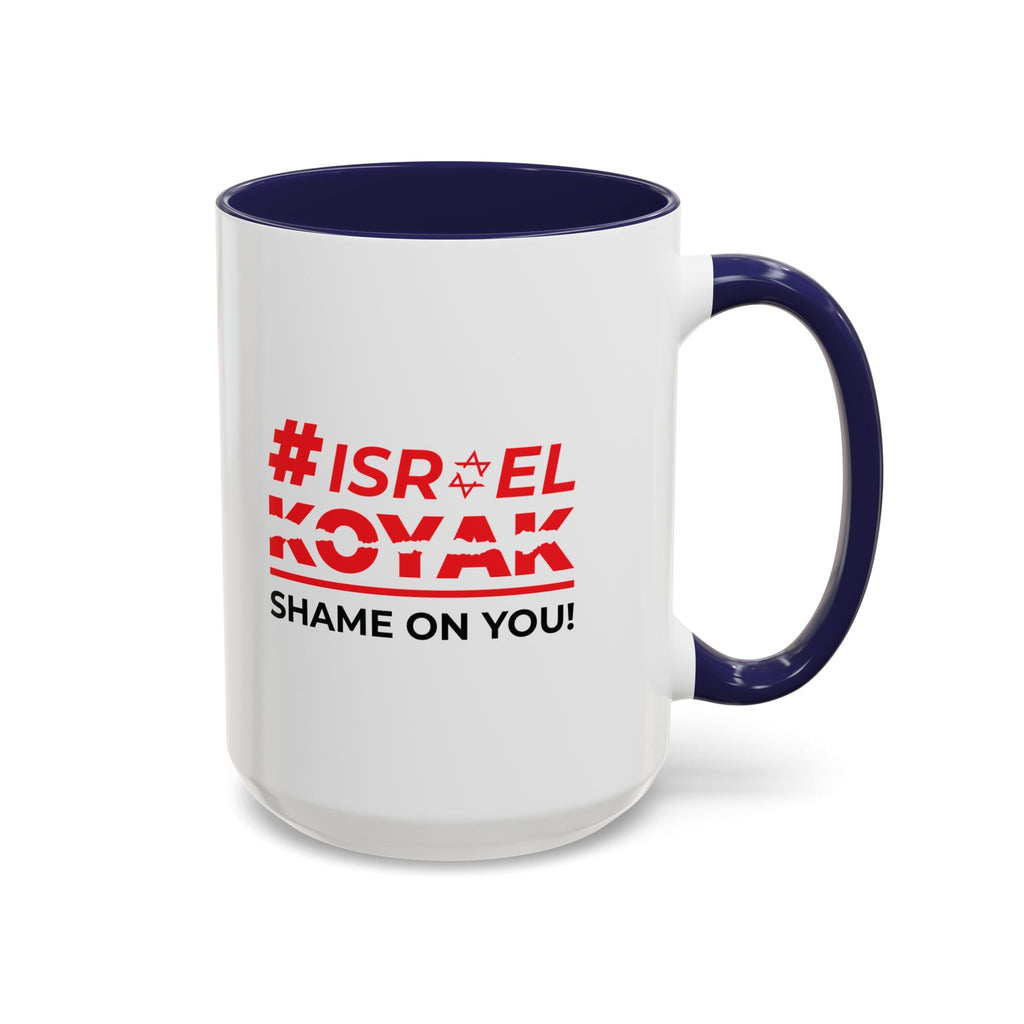 #ISRAELKOYAK Accent Coffee Mug