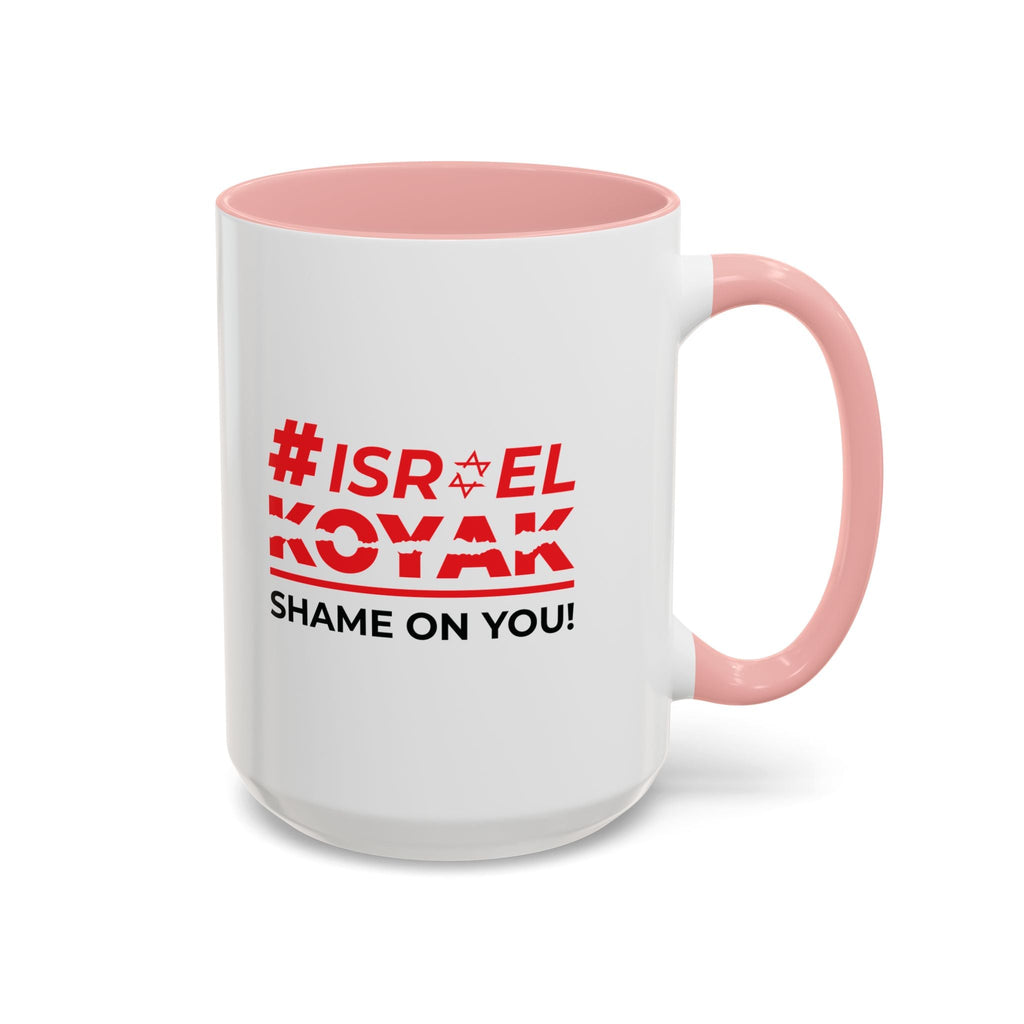#ISRAELKOYAK Accent Coffee Mug