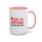 #ISRAELKOYAK Accent Coffee Mug