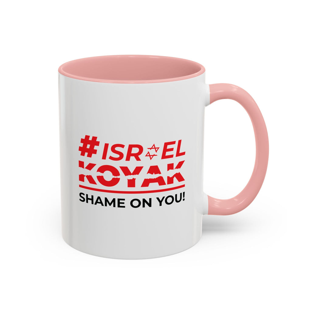 #ISRAELKOYAK Accent Coffee Mug