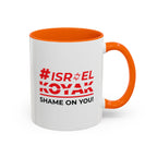 #ISRAELKOYAK Accent Coffee Mug