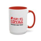 #ISRAELKOYAK Accent Coffee Mug