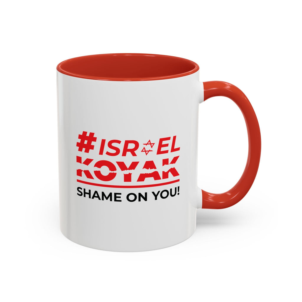 #ISRAELKOYAK Accent Coffee Mug
