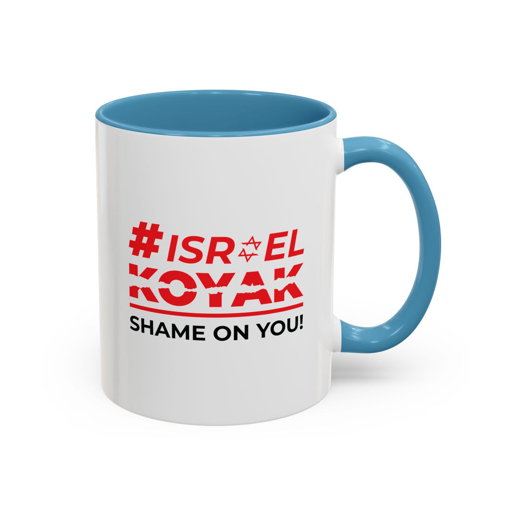 #ISRAELKOYAK Accent Coffee Mug