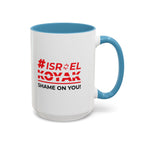 #ISRAELKOYAK Accent Coffee Mug