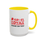 #ISRAELKOYAK Accent Coffee Mug