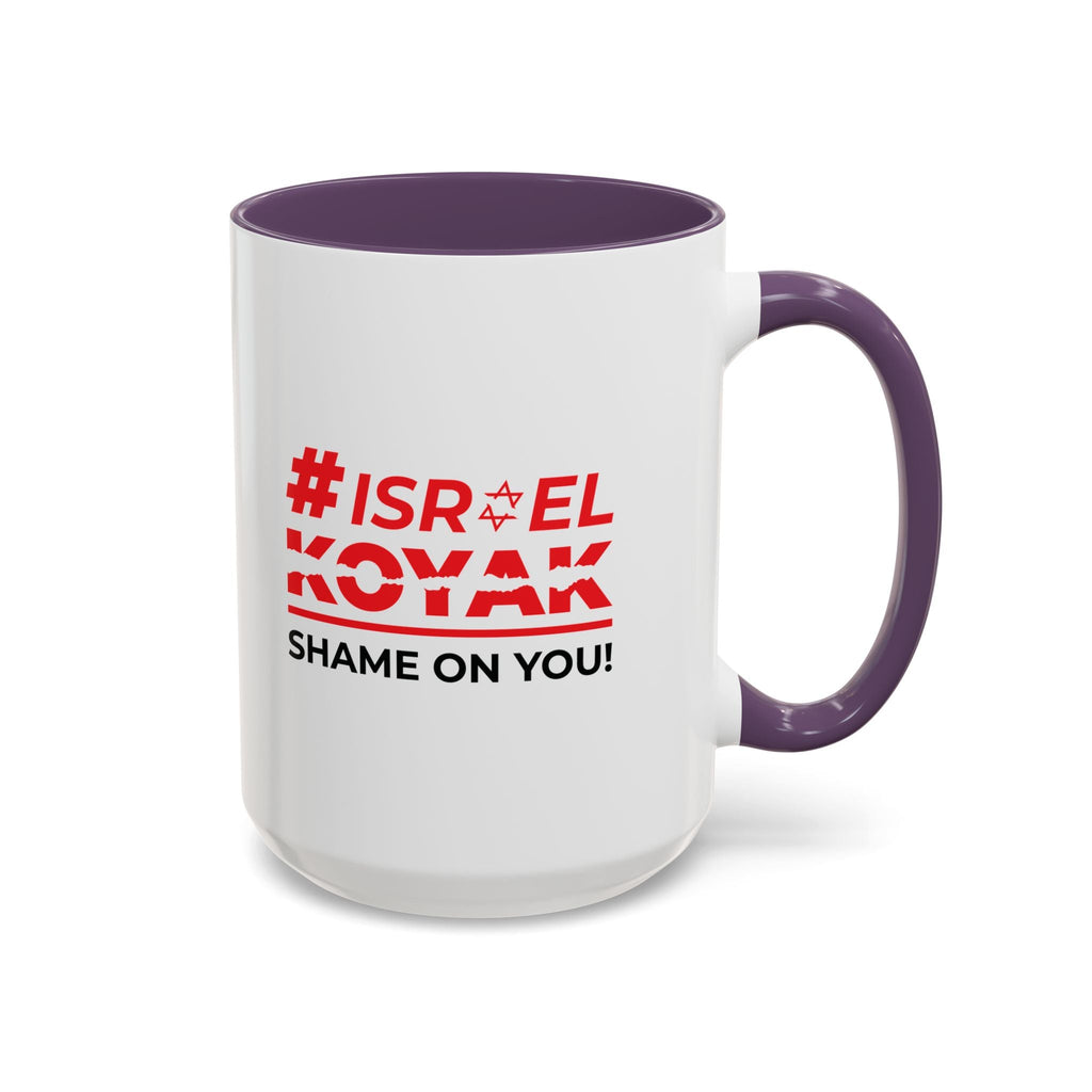 #ISRAELKOYAK Accent Coffee Mug