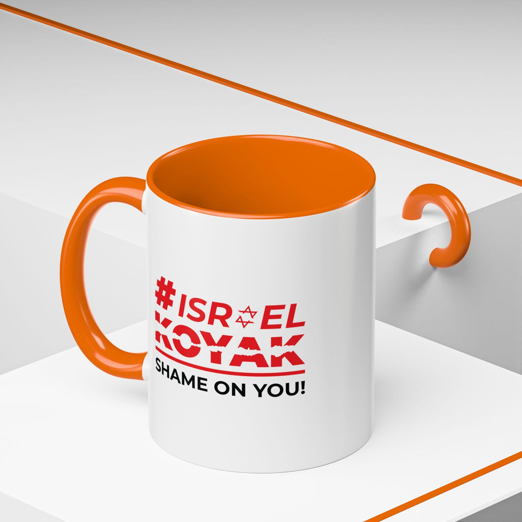 #ISRAELKOYAK Accent Coffee Mug