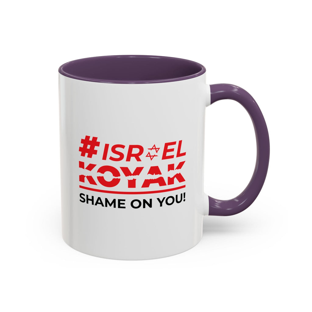 #ISRAELKOYAK Accent Coffee Mug