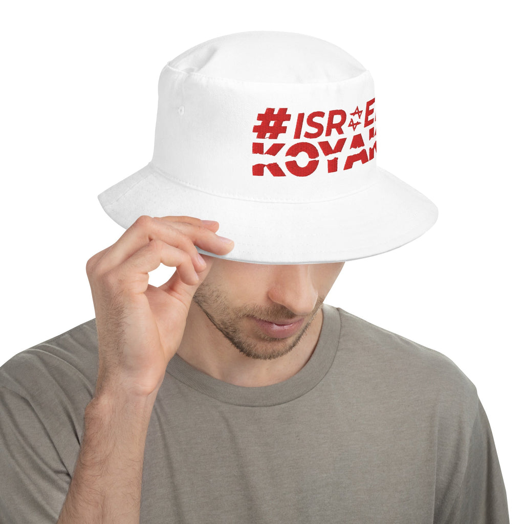 #ISRAELKOYAK Bucket Hat - Hats