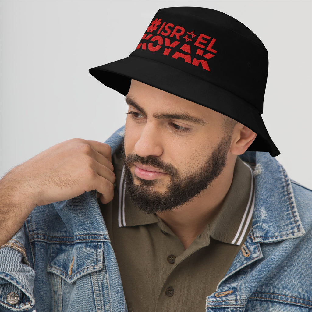 #ISRAELKOYAK Bucket Hat - Hats