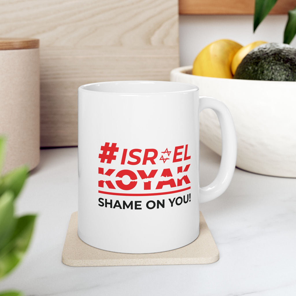 #ISRAELKOYAK Ceramic Mug