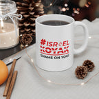 #ISRAELKOYAK Ceramic Mug
