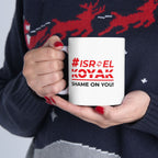 #ISRAELKOYAK Ceramic Mug