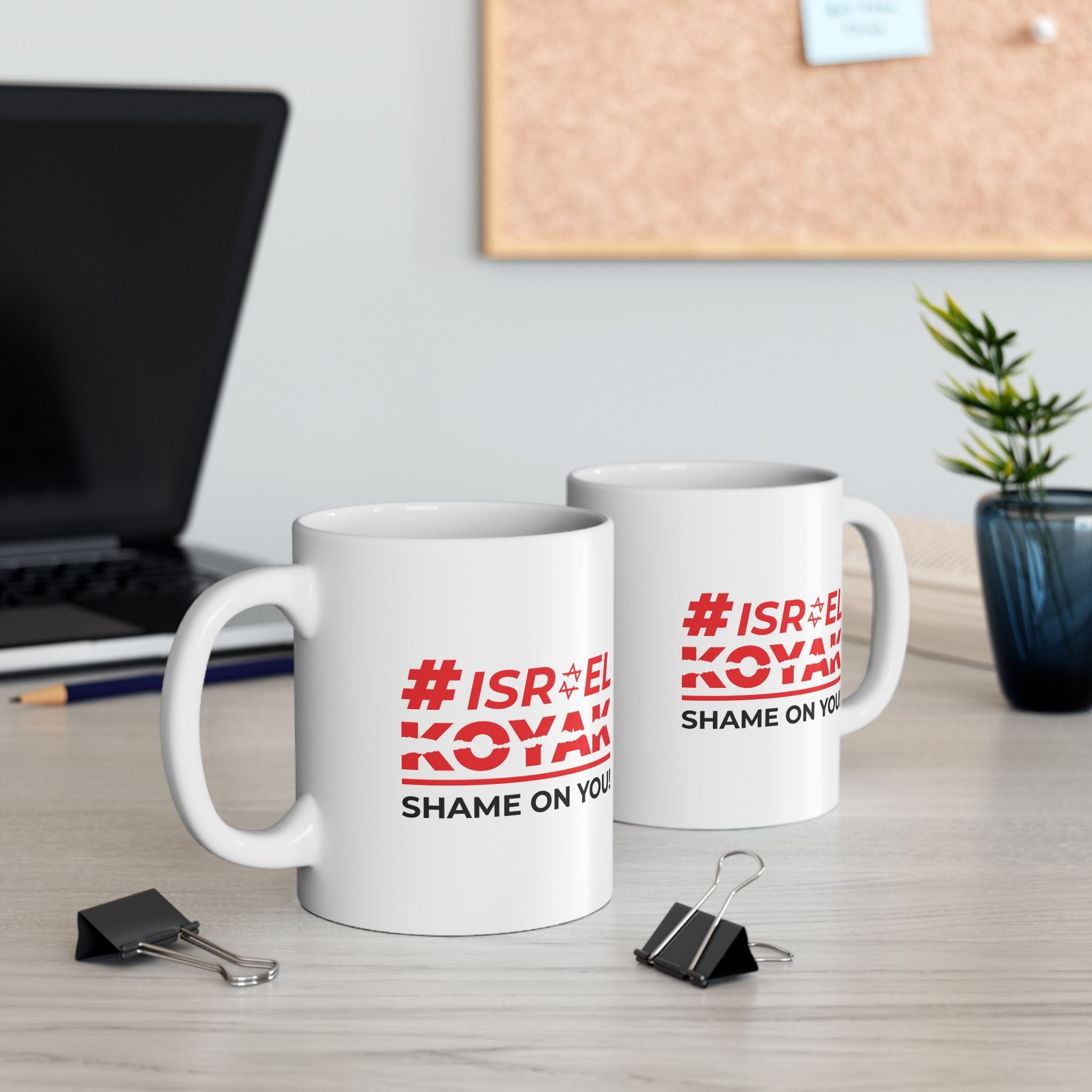 #ISRAELKOYAK Ceramic Mug