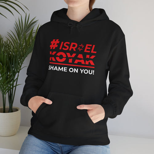 #ISRAELKOYAK Classic Hoodie