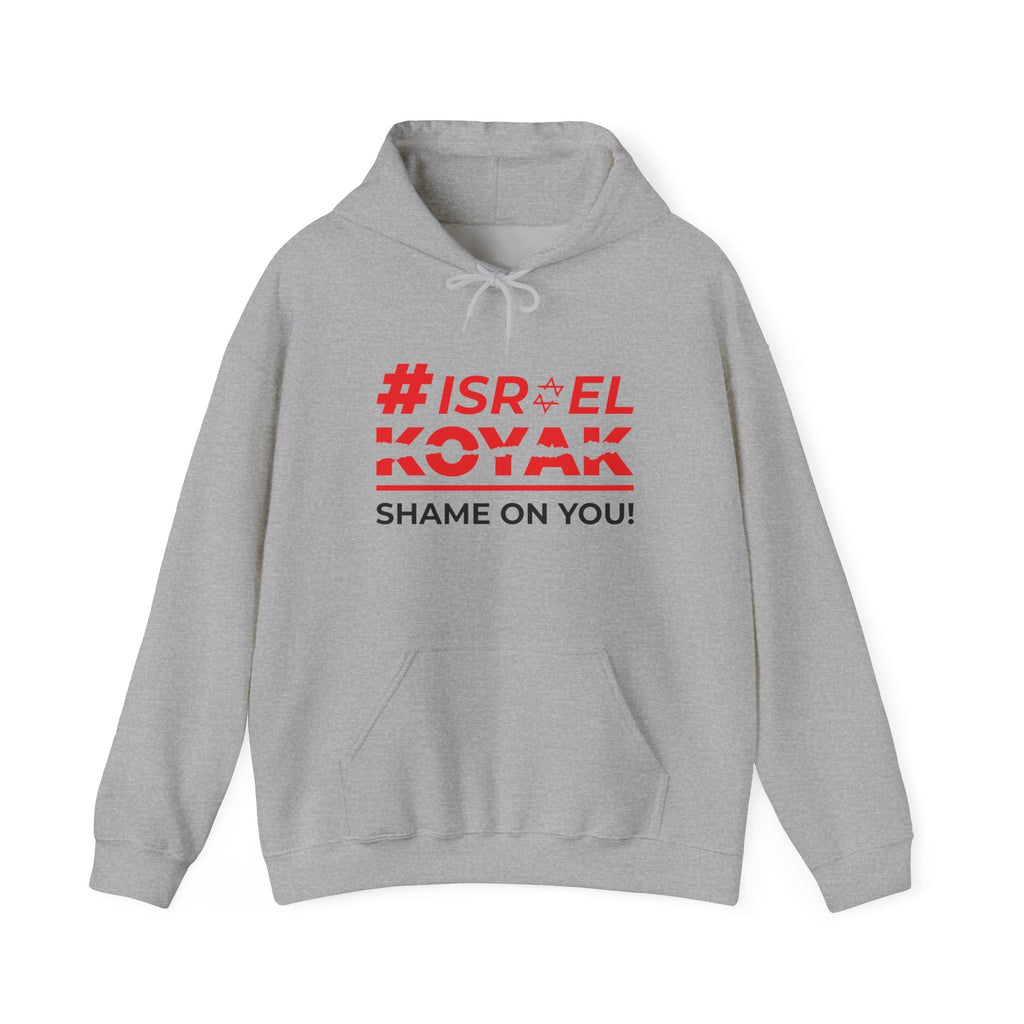 #ISRAELKOYAK Classic Hoodie - Sport Grey / S