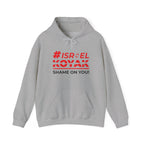 #ISRAELKOYAK Classic Hoodie - Sport Grey / S