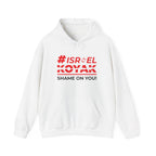 #ISRAELKOYAK Classic Hoodie - White / S