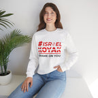 #ISRAELKOYAK Crewneck Sweatshirt