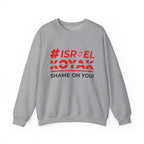 #ISRAELKOYAK Crewneck Sweatshirt - S / Sport Grey