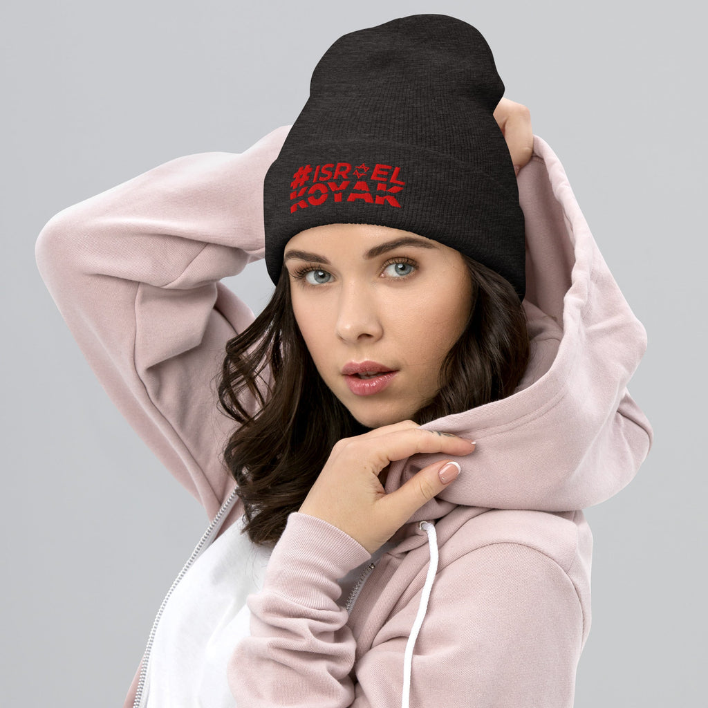 #ISRAELKOYAK Embroidered Cuffed Beanie - Dark Grey - Hats