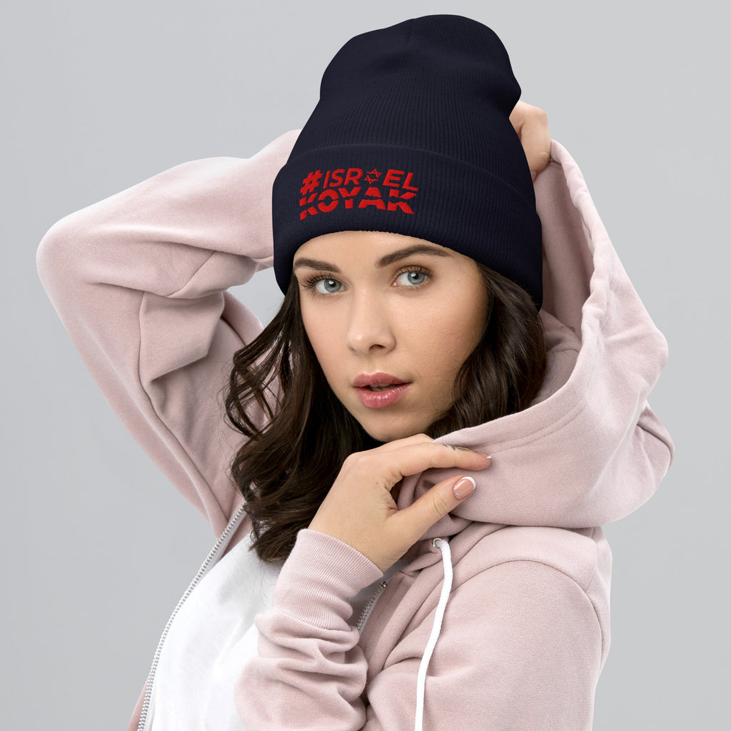 #ISRAELKOYAK Embroidered Cuffed Beanie - Navy - Hats