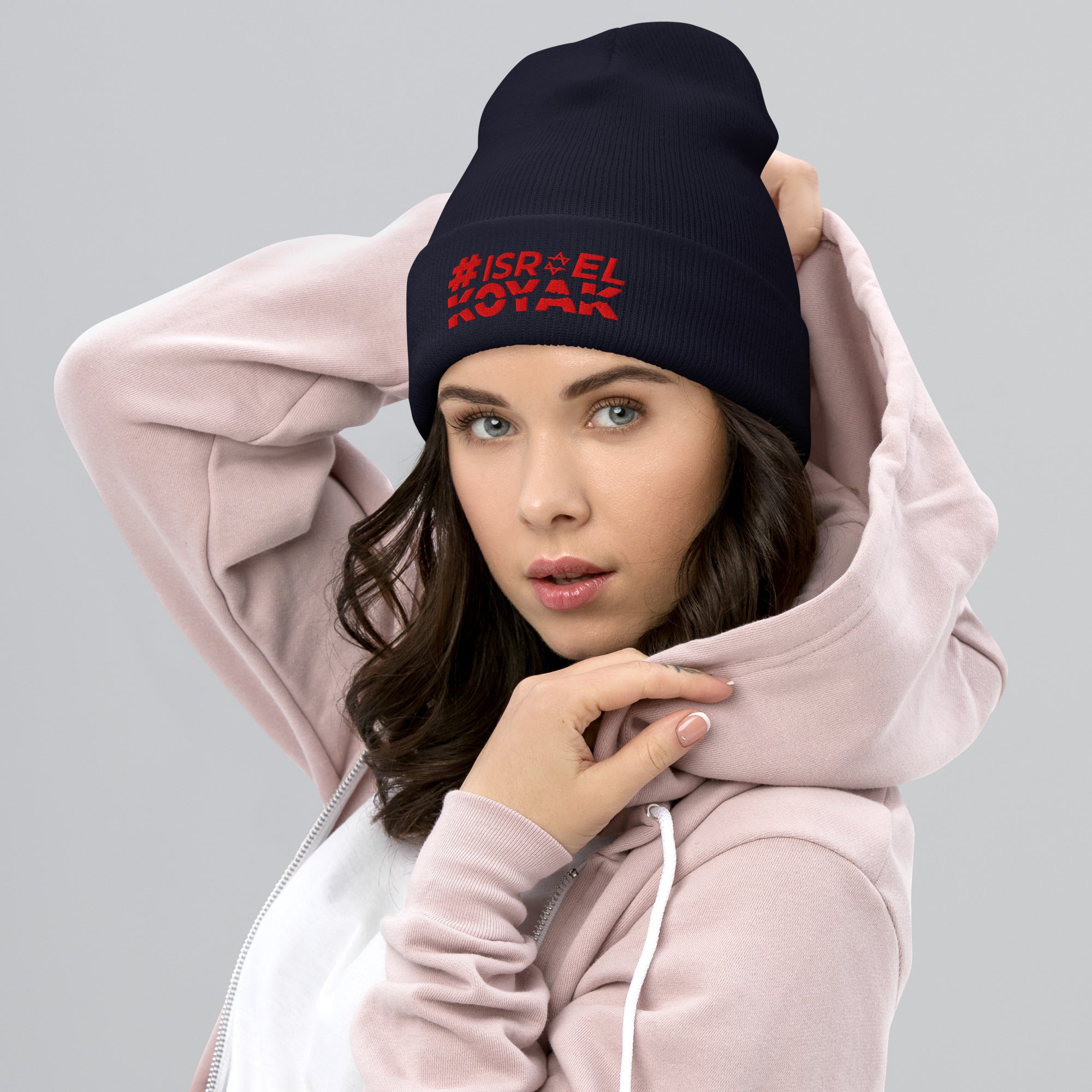 #ISRAELKOYAK Embroidered Cuffed Beanie - Navy - Hats