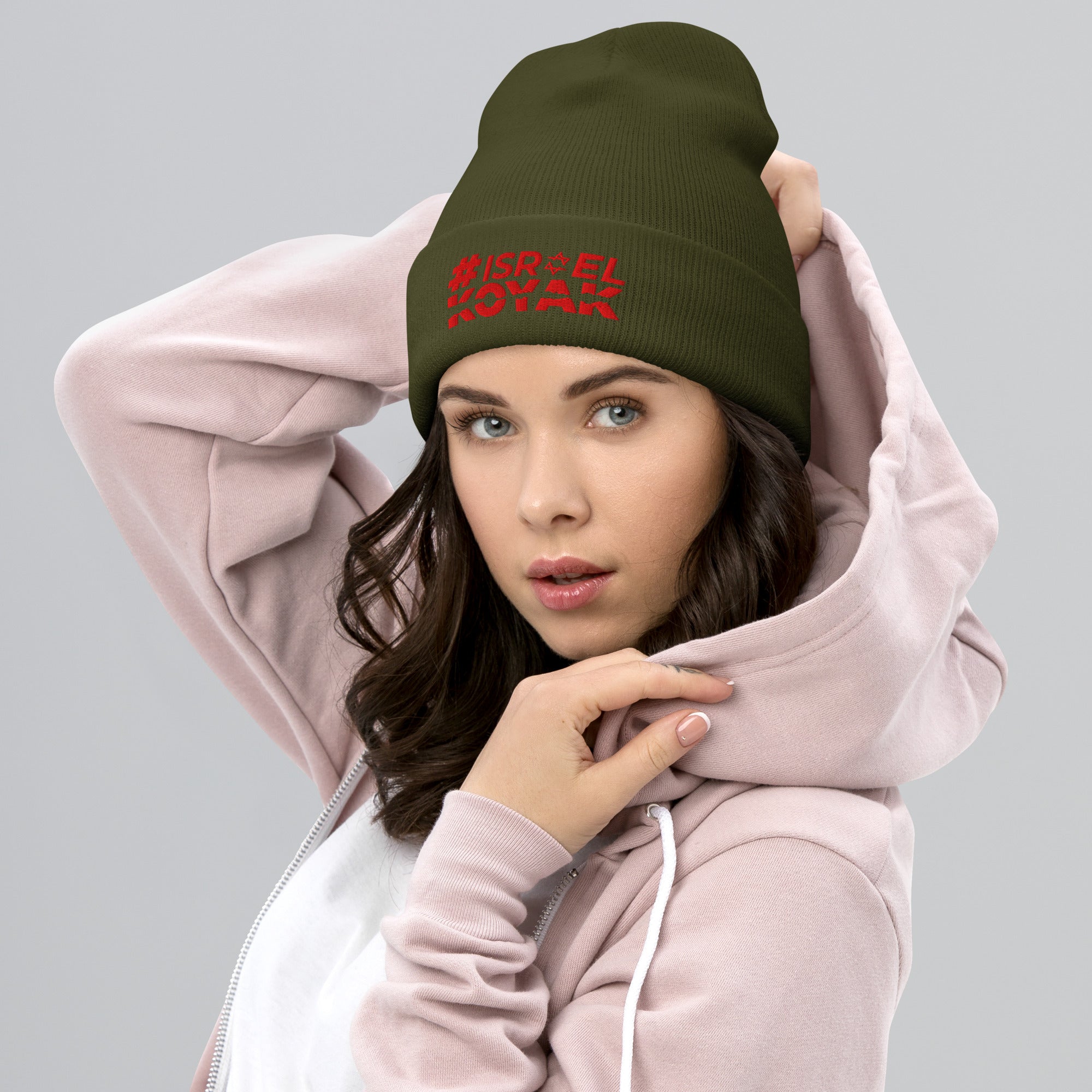 #ISRAELKOYAK Embroidered Cuffed Beanie - Olive - Hats