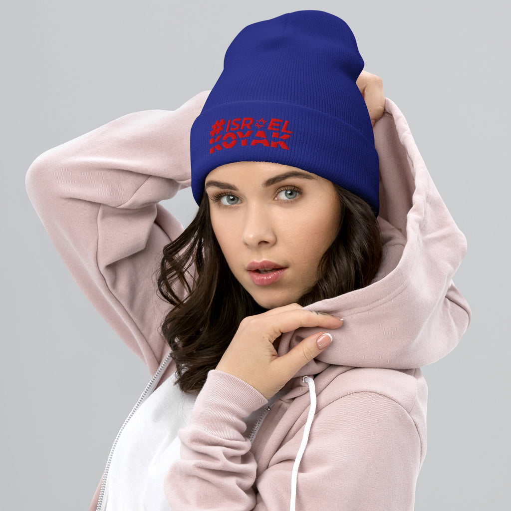 #ISRAELKOYAK Embroidered Cuffed Beanie - Royal - Hats