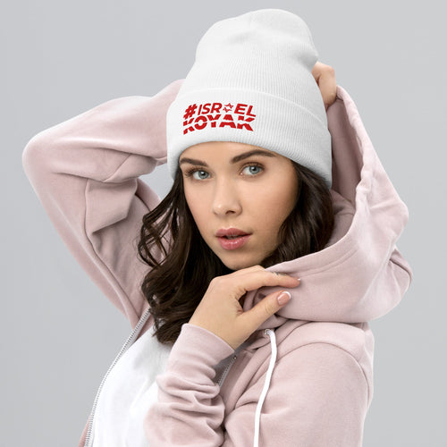 #ISRAELKOYAK Embroidered Cuffed Beanie - White - Hats