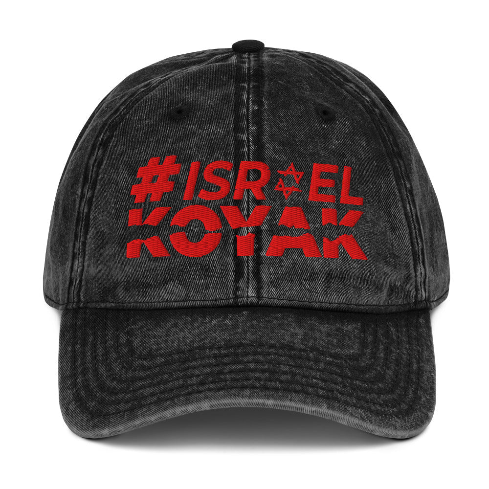 #ISRAELKOYAK Embroidered Vintage Cap - Black