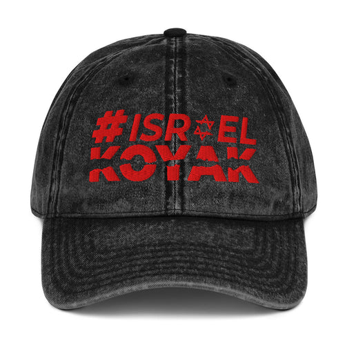 #ISRAELKOYAK Embroidered Vintage Cap - Black