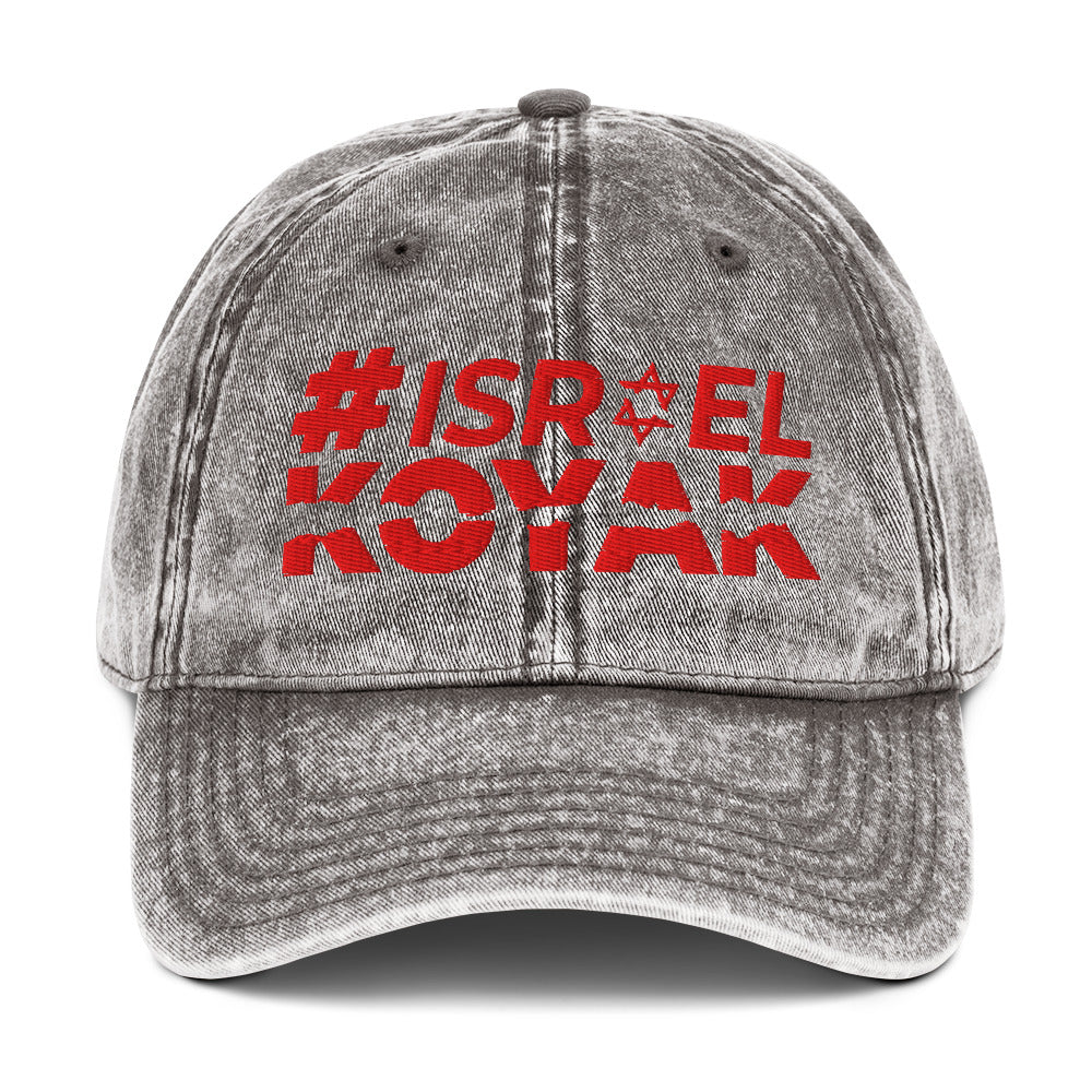 #ISRAELKOYAK Embroidered Vintage Cap - Charcoal Grey