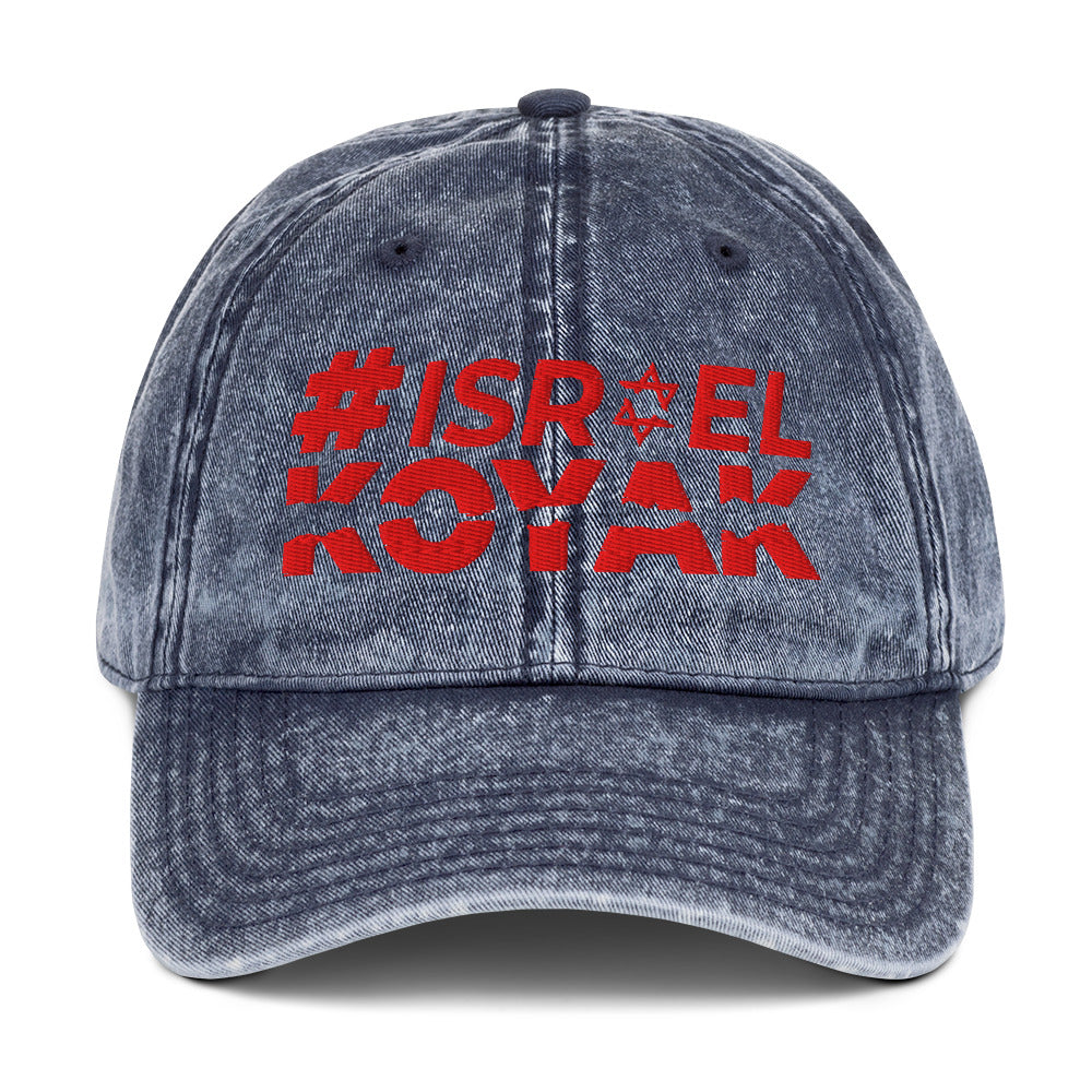 #ISRAELKOYAK Embroidered Vintage Cap - Navy