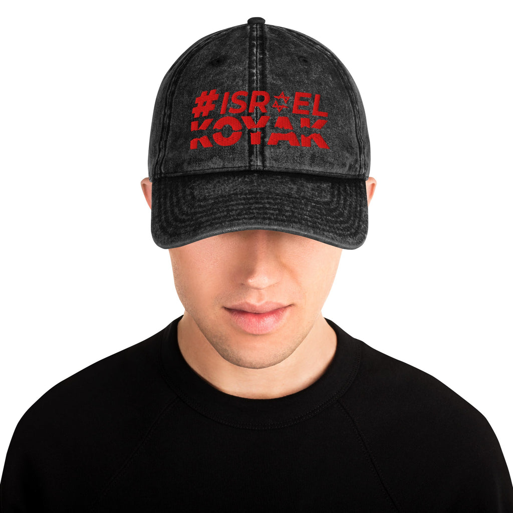 #ISRAELKOYAK Embroidered Vintage Cap