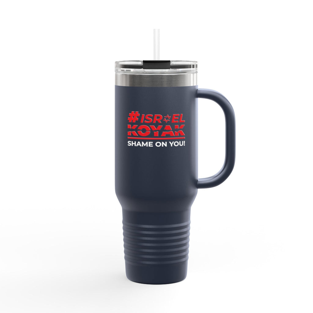 #ISRAELKOYAK Insulated Travel Mug - 40oz