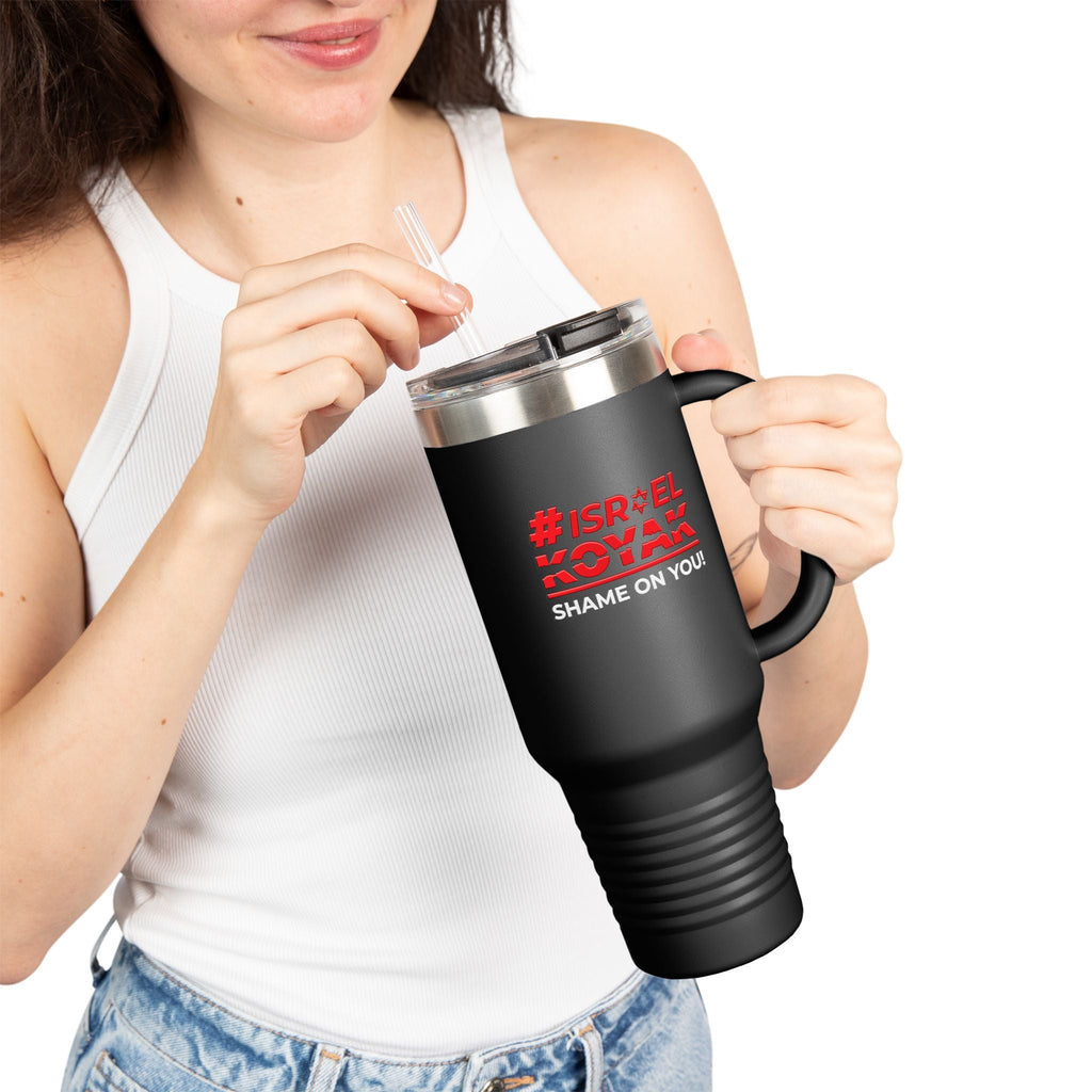 #ISRAELKOYAK Insulated Travel Mug - 40oz