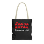 #ISRAELKOYAK Tote Bag - 16’’ × / Beige - Bags